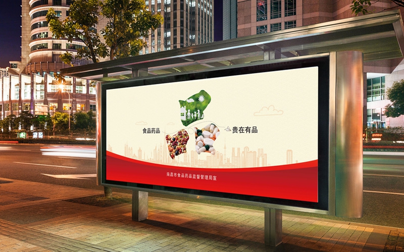 公交站牌燈箱廣告印刷材質(zhì)？